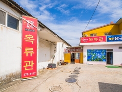 사용자 이미지 간판.jpg