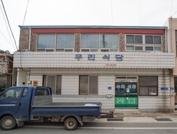 사용자 이미지 간판.jpg