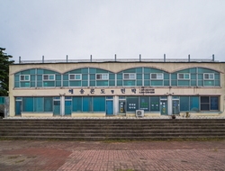 사용자 이미지 간판.jpg