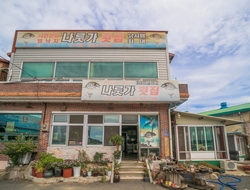 사용자 이미지 외관.jpg