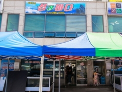 사용자 이미지 간판.jpg