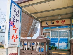 사용자 이미지 외관.jpg