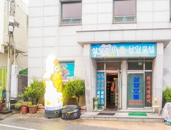 사용자 이미지 간판.jpg