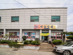 사용자 이미지 간판.jpg