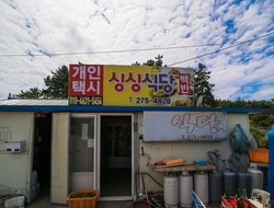 사용자 이미지 간판.jpg