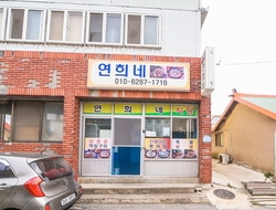 사용자 이미지 간판.jpg