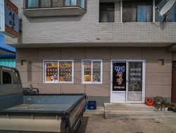 사용자 이미지 간판.jpg