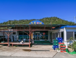 사용자 이미지 간판.jpg