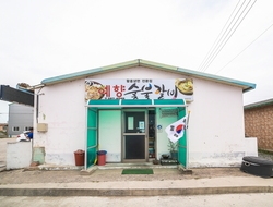 사용자 이미지 간판.jpg