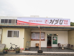 사용자 이미지 간판.jpg