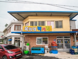 사용자 이미지 간판.jpg