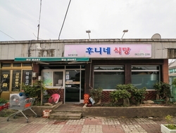 사용자 이미지 간판.jpg