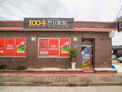 사용자 이미지 간판.jpg