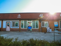 사용자 이미지 간판.jpg