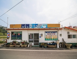 사용자 이미지 간판.jpg