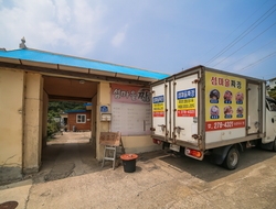 사용자 이미지 간판.jpg