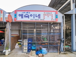 사용자 이미지 간판.jpg