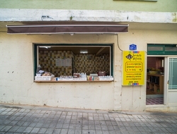 사용자 이미지 간판.jpg