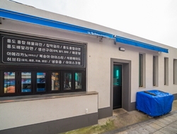 사용자 이미지 간판.jpg