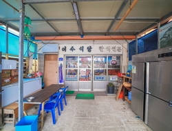 사용자 이미지 간판.JPG