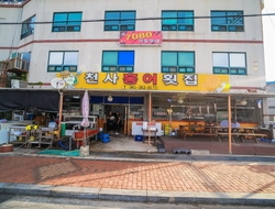 사용자 이미지 간판.JPG