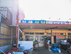 사용자 이미지 간판.JPG