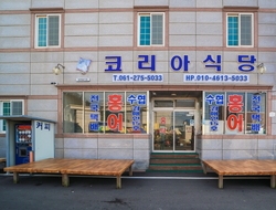 사용자 이미지 간판.JPG