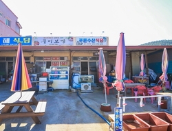 사용자 이미지 간판.JPG