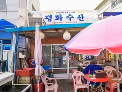 사용자 이미지 간판.JPG