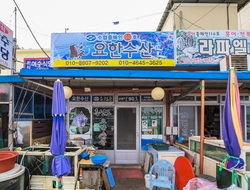 사용자 이미지 간판.JPG