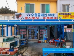 사용자 이미지 간판.JPG