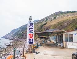 사용자 이미지 간판.jpg