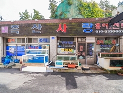 사용자 이미지 간판.JPG