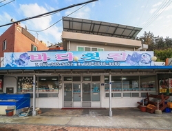 사용자 이미지 간판.JPG