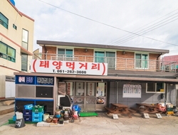 사용자 이미지 간판.JPG