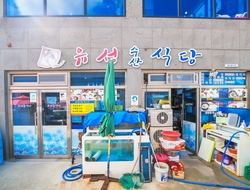 사용자 이미지 간판.JPG