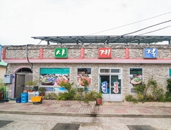 사용자 이미지 간판.jpg