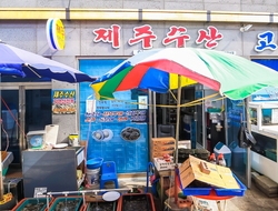 사용자 이미지 간판.JPG