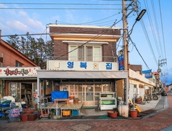 사용자 이미지 간판.jpg