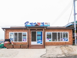 사용자 이미지 간판.jpg