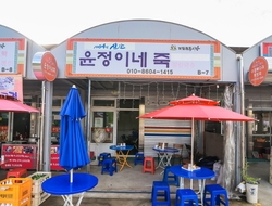 사용자 이미지 간판.jpg