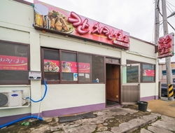 사용자 이미지 간판.jpg