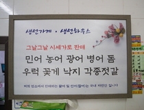 사용자 이미지 메뉴판.jpg