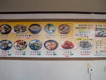 사용자 이미지 메뉴판.jpg