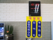 사용자 이미지 메뉴판2.jpg