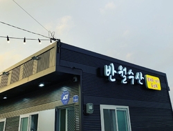 사용자 이미지 1.jpg