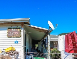 사용자 이미지 간판.jpg