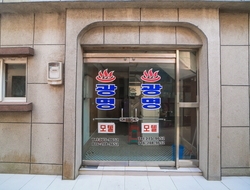 사용자 이미지 간판.JPG