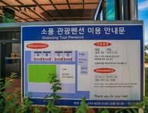 사용자 이미지 배치도.jpg