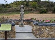 도초 외남리 석장승1 이미지 크게보기